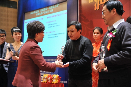 全国政协常务委员 民建中央副主席陈明德出席电源协会联谊活动