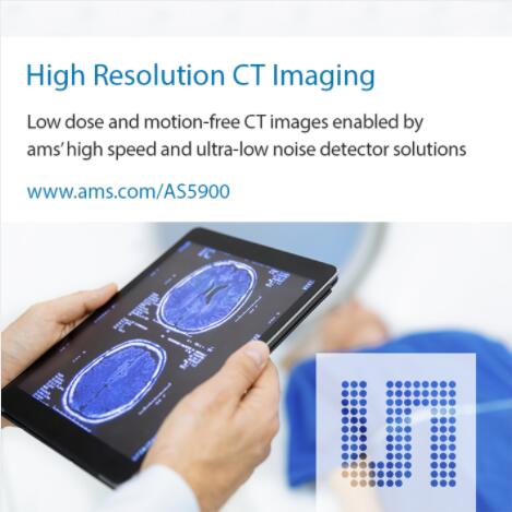 艾迈斯半导体新的高性能传感器接口解决方案使医疗、工业和安防CT扫描仪呈现更清晰、细节丰富的图片