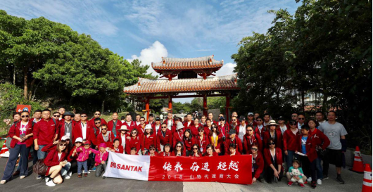 山特举办代理商大会  携手渠道伙伴共赢2018