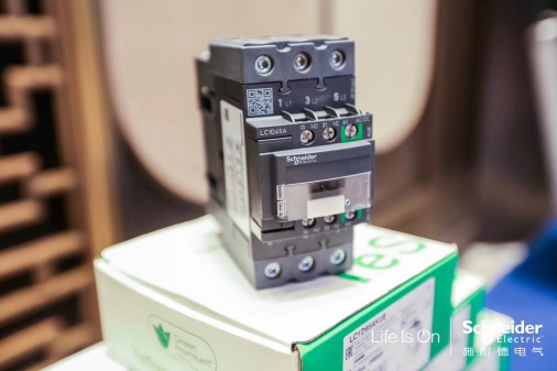 施耐德电气发布全新TeSys D Green交直流通用接触器 再创节能新高度
