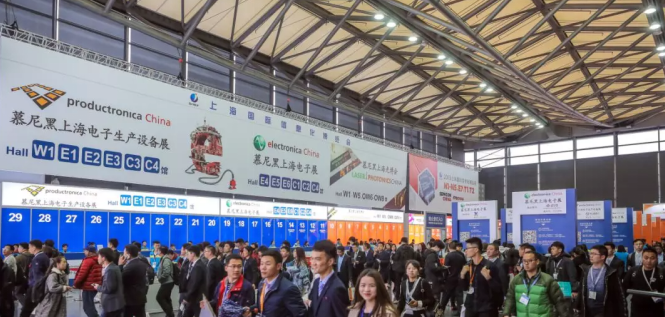 2020慕尼黑上海电子展观众预登记正式开启