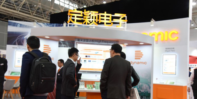 2020 武汉国际电路板展览会将于明年五月召开