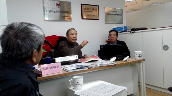 市工业经济联合会领导受邀来到电源行业协会 考察指导工作