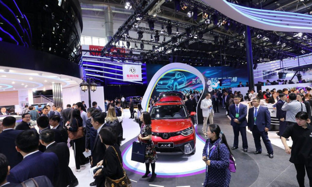 174辆新能源汽车将亮相2018年北京车展