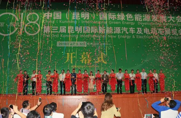 五大利好政策推广新能源汽车 --昆明国际新能源车展助力起航