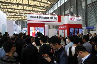 第94届中国电子展----与您相约深秋的上海新国际博览中心