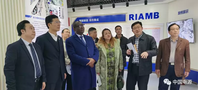 中国机电一体化技术应用协会电能系统分会与肯尼亚签署项目合作备忘录