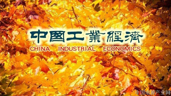 赛迪观点：2020年下半年中国工业经济走势分析与判断