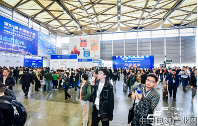 电子元器件国产化替代之路曙光已现 第96届中国电子展探索创新之路