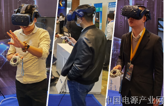 台达出席“中国数据中心设施论坛