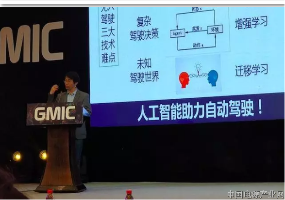 北航教授：人工智能不是无人驾驶的万能药