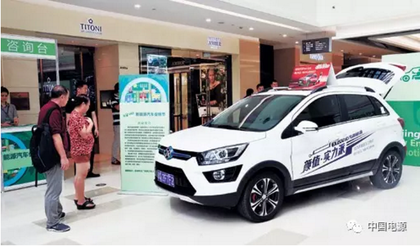 “新面孔”难抢新能源车市场蛋糕