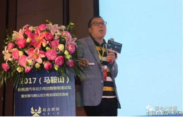 泰力电池张永祥：迫在眉睫！2020年动力电池报废量将达50 万吨