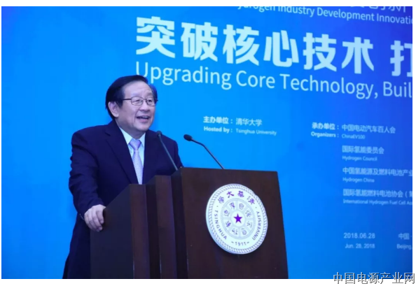 万钢：氢燃料电池适用中重型货车，支持柴油机企业转型氢燃料电池发动机