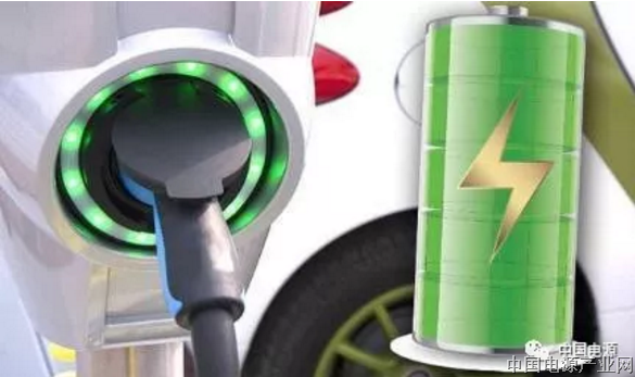 年内30家左右电池厂可能倒闭 动力电池行业洗牌加速