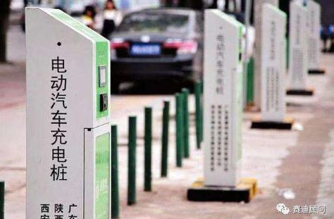 充电桩市场别抢乱了 着眼安全规范市场发展