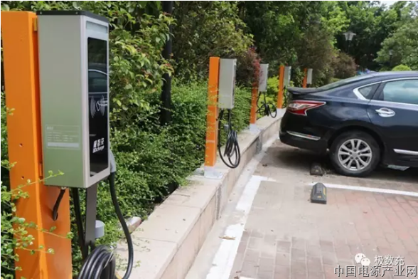 “极数充三科控股集团鑫园广场新能源汽车充电设施” 项目竣工验收