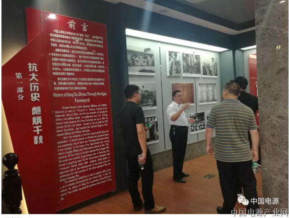 协会党支部与党建工作部分领导和成员开展迎接纪念7.1党的生日活动