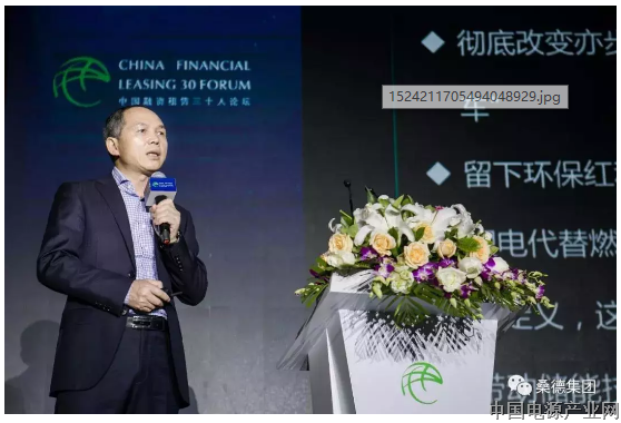 文一波：新能源汽车崛起 从核心技术突破开始