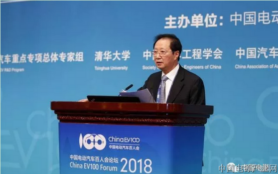 陈清泰：我们正在经历一场伟大的汽车革命