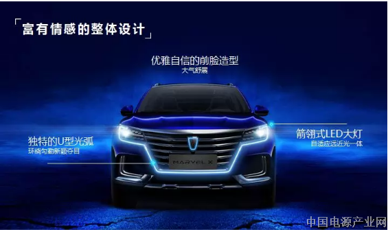 新能源汽车“大乱斗”，看老牌车企拿什么稳固江山