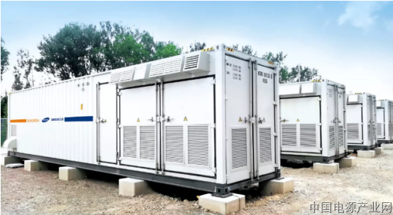 30MWh！阳光电源储能欧洲再签调频大单