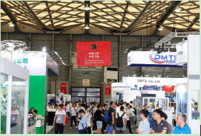 AMTS 2020 冲压工程展区 – 带你走入现代冲压间