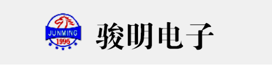 北京骏明电子技术有限公司