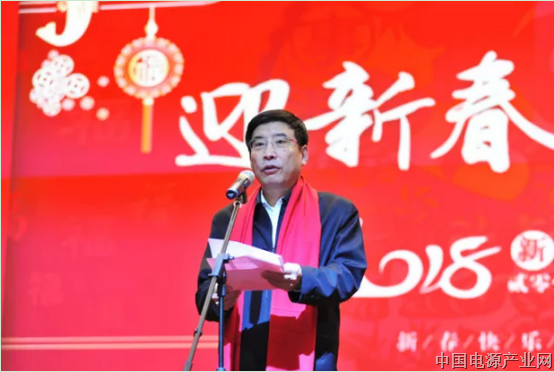 苗圩部长发表新春致辞： 2018年将重点在八方面下功夫