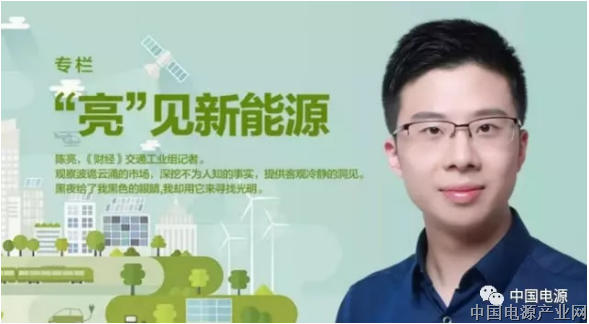 比亚迪们净利暴跌背后，电动车信任危机凸显