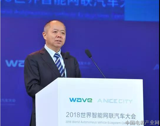 王江平：四方面狠下功夫&nbsp;推动智能网联汽车更高质量发展