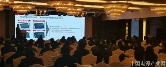  “携手前行、拼搏致胜”华为网络能源与中科搏胜联手打造行业旗舰