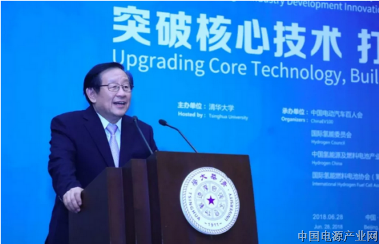 万钢：氢燃料电池适用中重型货车，支持柴油机企业转型氢燃料电池发动机