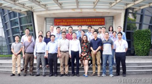 科华恒盛正式获颁民用核安全设备设计和制造许可证