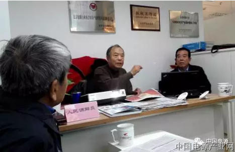 市工业经济联合会领导来协会秘书处考察指导工作 并参加党支部党员及积极分子学习十九大精神会议