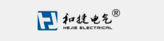 北京和捷电气有限公司