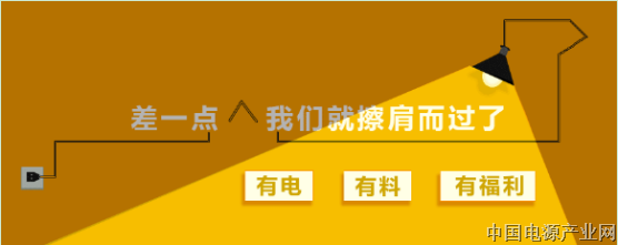 多国政府将推出电动汽车倡议 