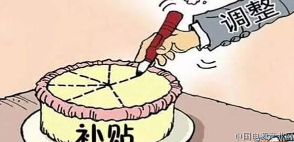 新能源车补贴退坡：2017混动或将迎爆发