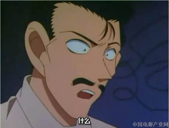 电池市场透明之后，我们往往败在自己人手里