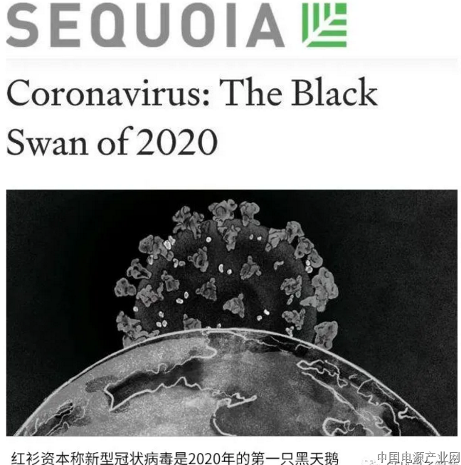 电子制造业危机来临，你准备好了吗？