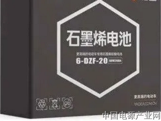 使用了一点石墨烯材料就被称为石墨烯电池，你的门槛也太低了