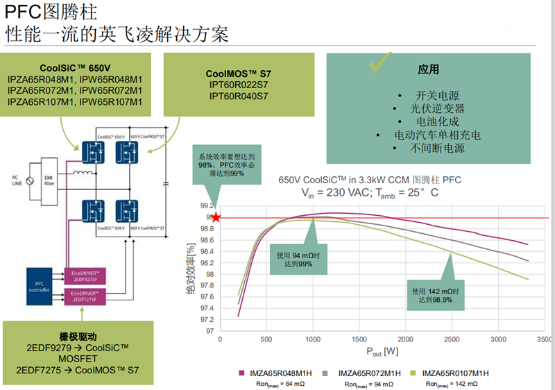 1588816074830491.png 1588816074830491.png