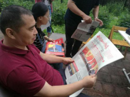 巍巍太行山上飘党旗  党建工作耀时代光辉