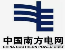 南网主网一次设备15亿16企分 特变领跑西电平高居尾本区惟外资占16%国网收获18.7%