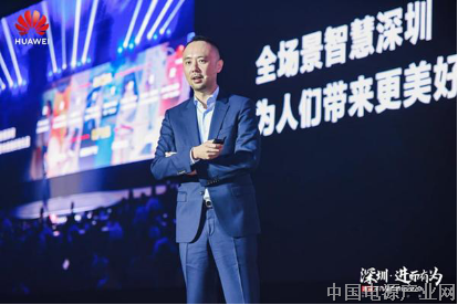 第八届中国电子信息博览前瞻！这些亮点不容错过