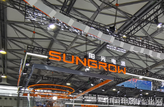 阳光电源成为全球首个GW级水面光伏系统供应商