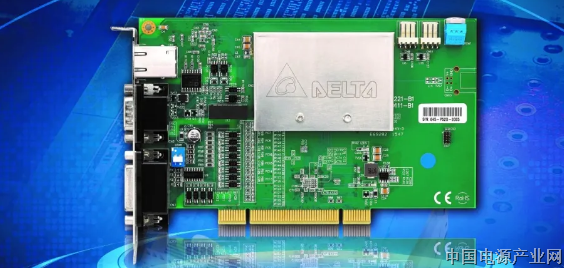 台达EtherCAT总线运动控制卡再获创新奖