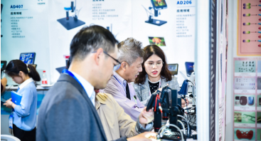 上海 | 第96届中国电子展升级亮相