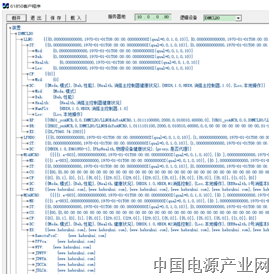 )64N`AS0CMNG]ZHUO_D7A4H.png