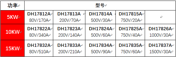 微信图片_20200925113238.png